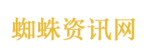 保姆起诉叶璇